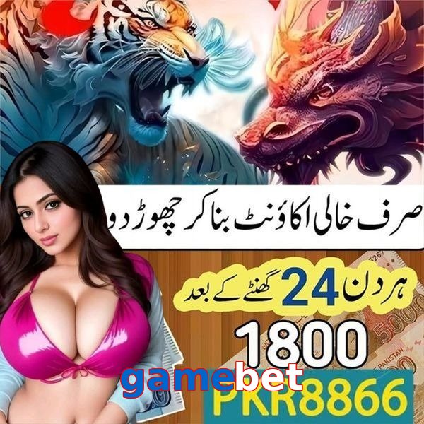 gamebet